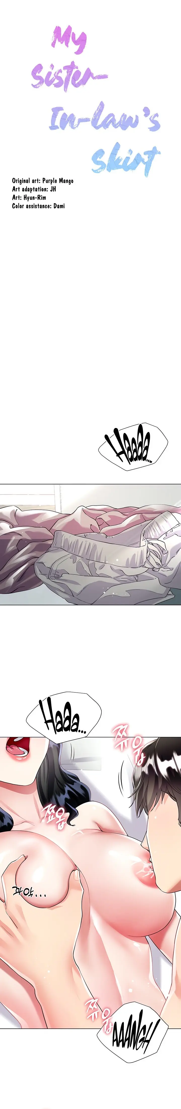 Skirt Of Brothers Wife Chapter 15 - Page 6