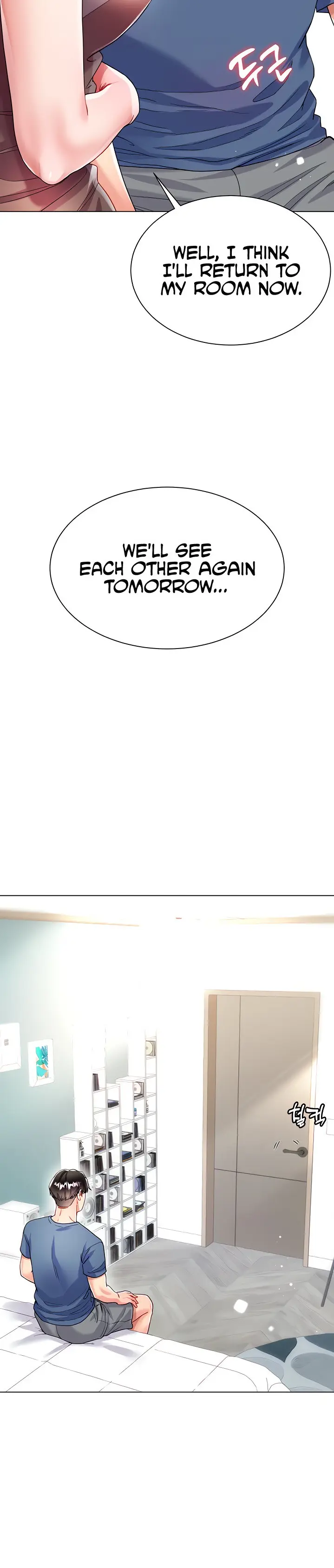 Skirt Of Brothers Wife Chapter 16 - Page 28