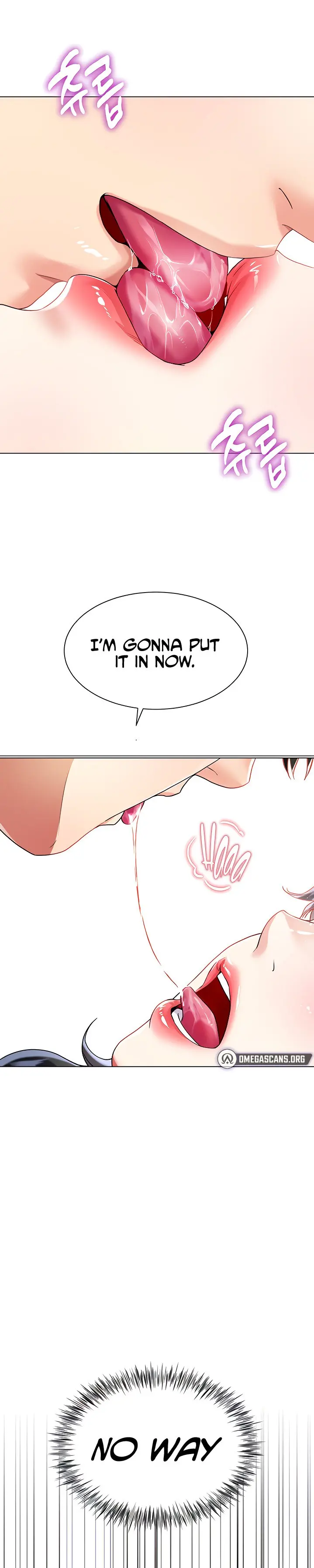 Skirt Of Brothers Wife Chapter 16 - Page 3
