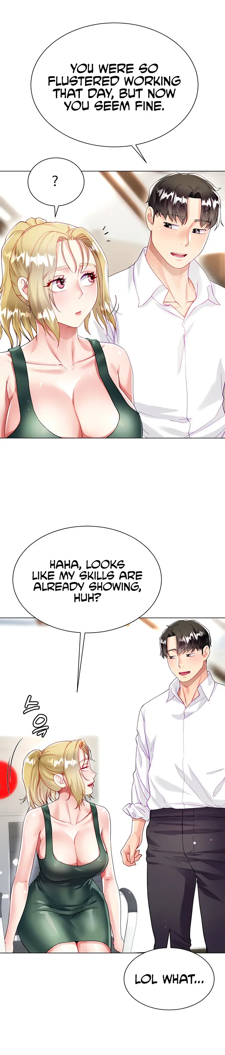Skirt Of Brothers Wife Chapter 16 - Page 31