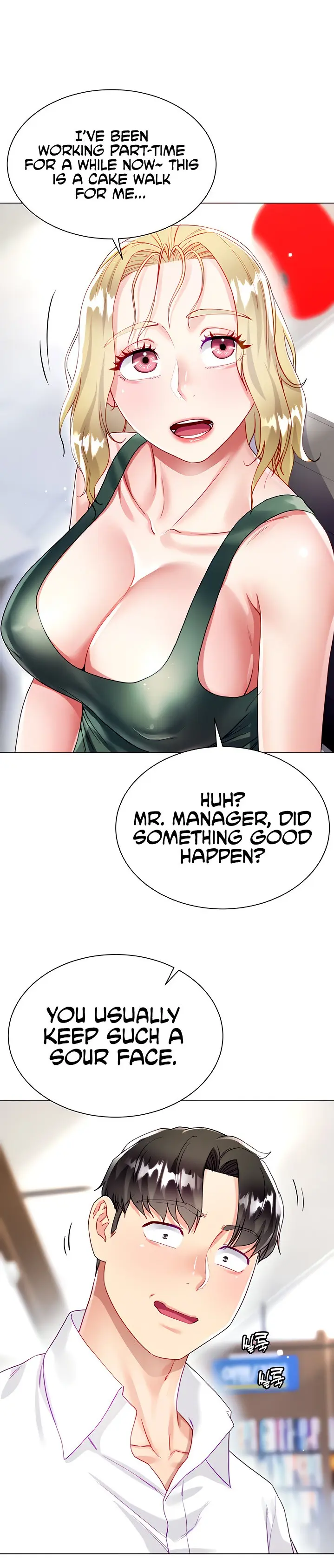Skirt Of Brothers Wife Chapter 16 - Page 32