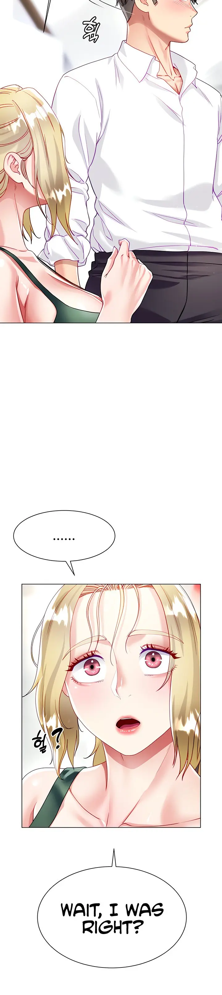 Skirt Of Brothers Wife Chapter 16 - Page 34