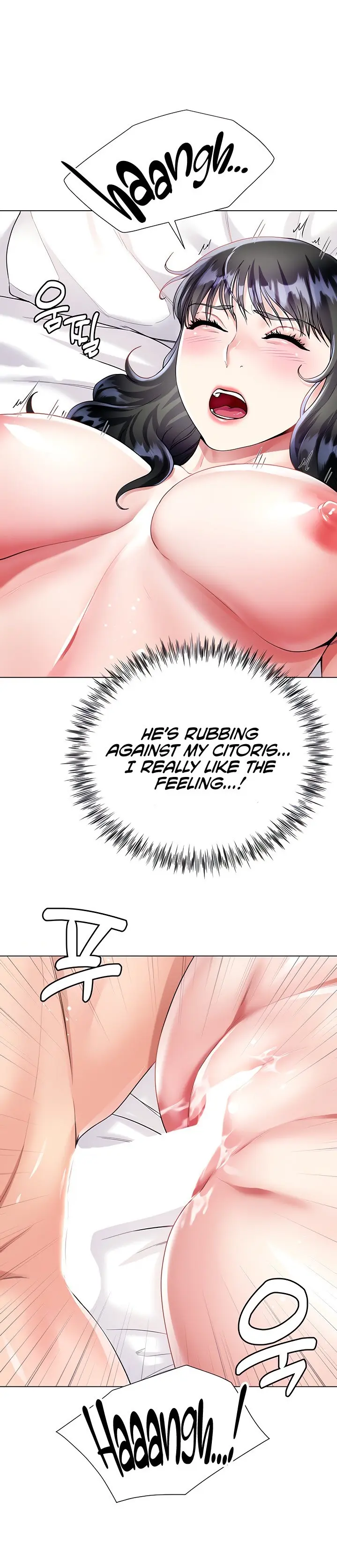 Skirt Of Brothers Wife Chapter 16 - Page 6