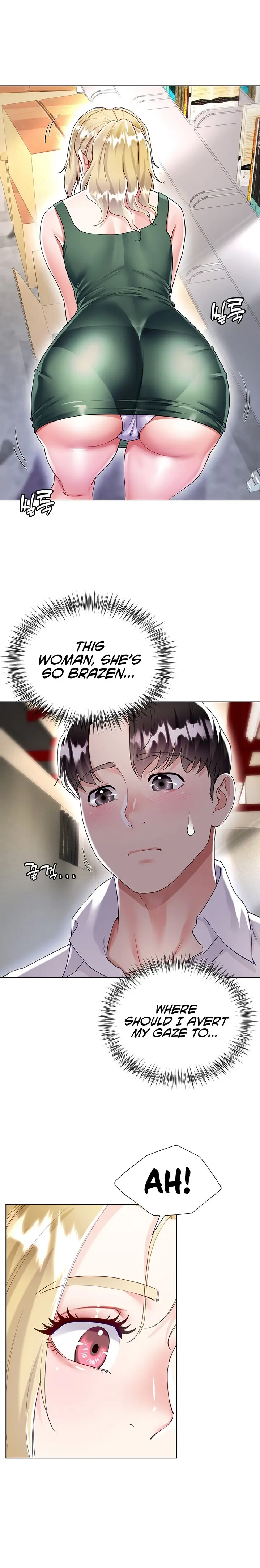 Skirt Of Brothers Wife Chapter 17 - Page 12