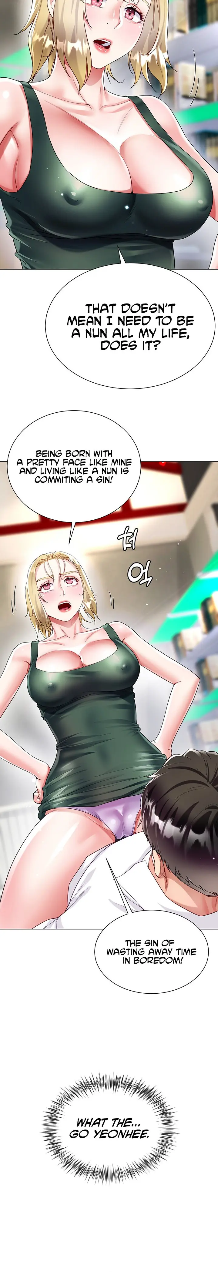 Skirt Of Brothers Wife Chapter 17 - Page 24
