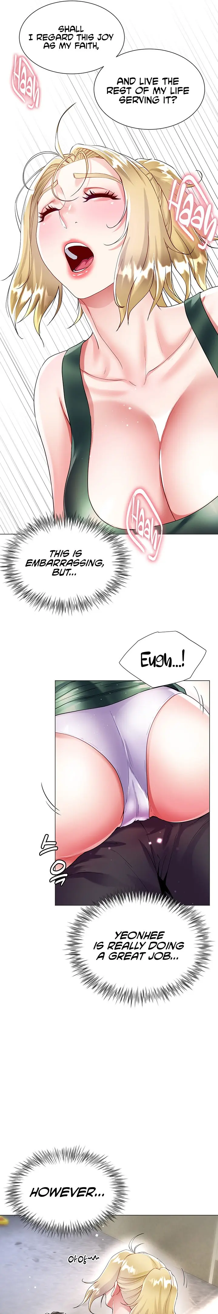 Skirt Of Brothers Wife Chapter 17 - Page 28