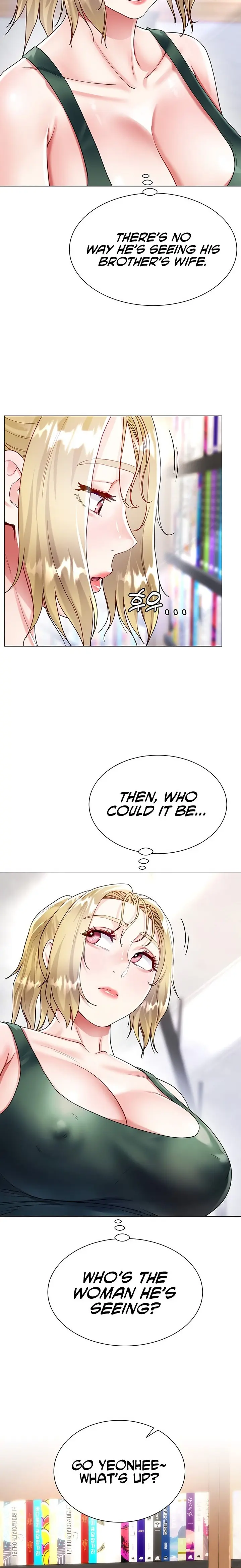 Skirt Of Brothers Wife Chapter 17 - Page 3