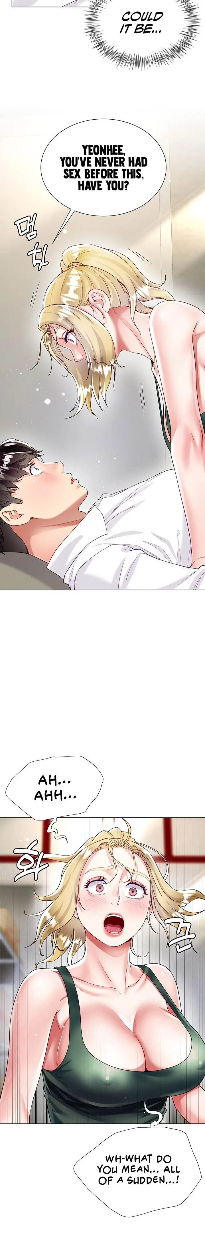 Skirt Of Brothers Wife Chapter 17 - Page 30