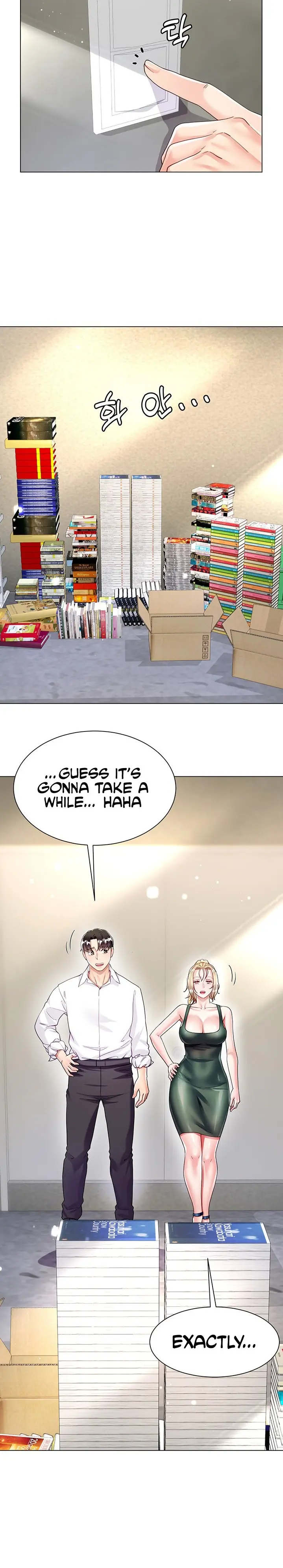 Skirt Of Brothers Wife Chapter 17 - Page 6