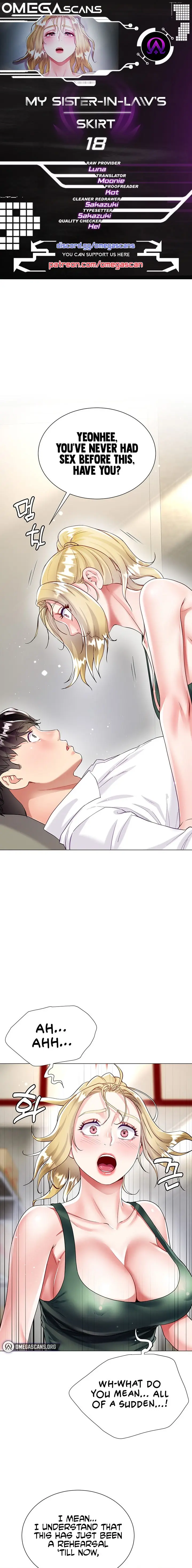 Skirt Of Brothers Wife Chapter 18 - Page 1