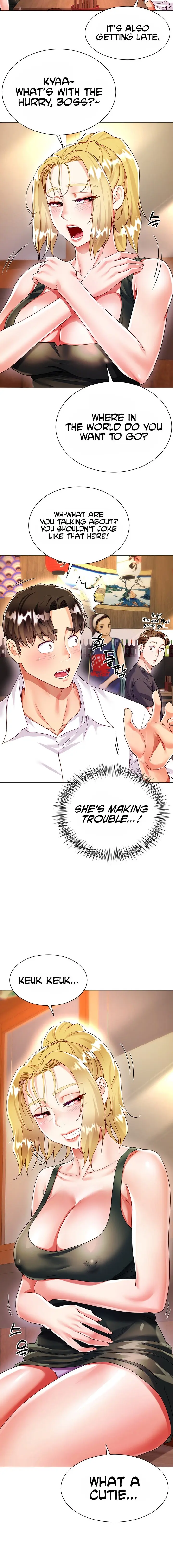 Skirt Of Brothers Wife Chapter 18 - Page 10