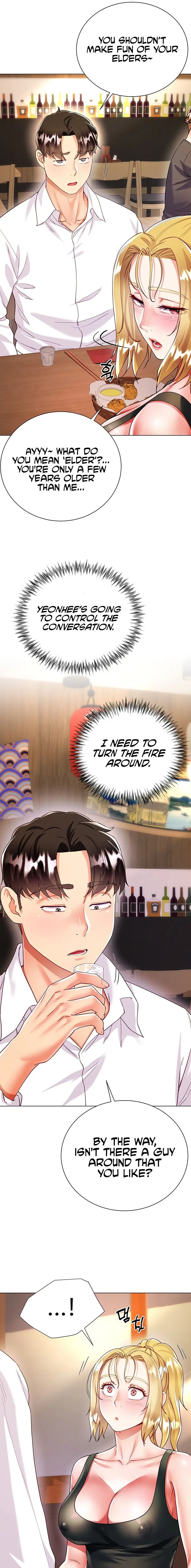 Skirt Of Brothers Wife Chapter 18 - Page 11