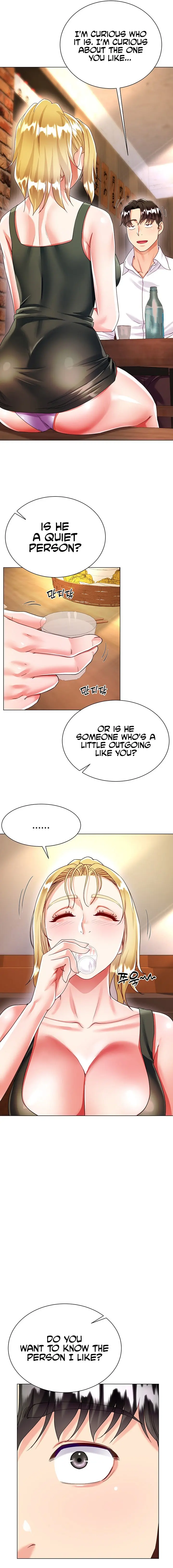 Skirt Of Brothers Wife Chapter 18 - Page 13