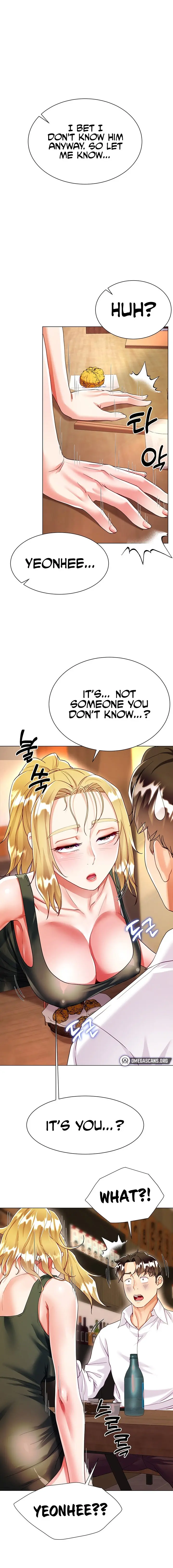 Skirt Of Brothers Wife Chapter 18 - Page 14