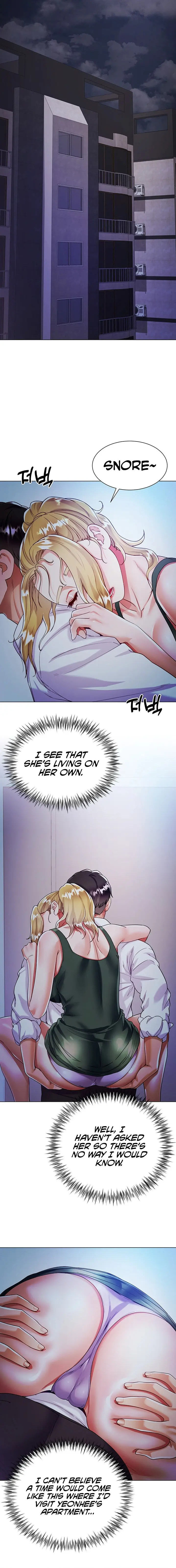 Skirt Of Brothers Wife Chapter 18 - Page 16