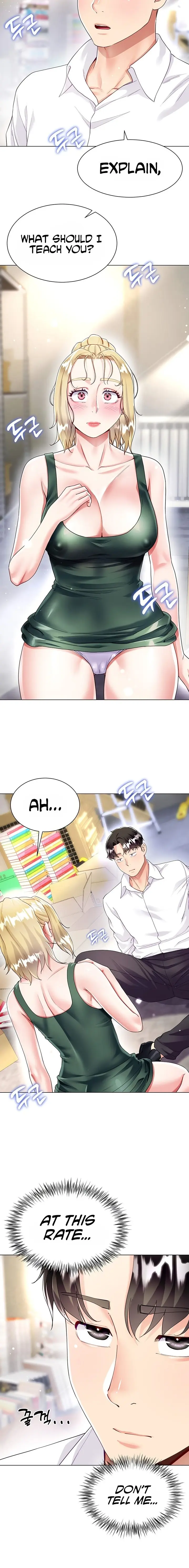 Skirt Of Brothers Wife Chapter 18 - Page 4