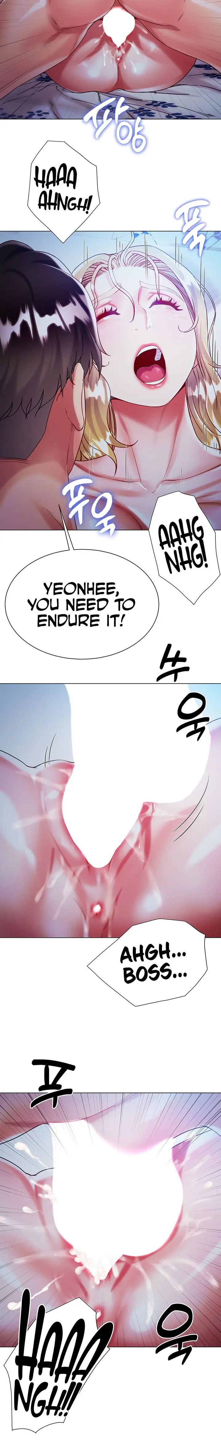 Skirt Of Brothers Wife Chapter 20 - Page 18