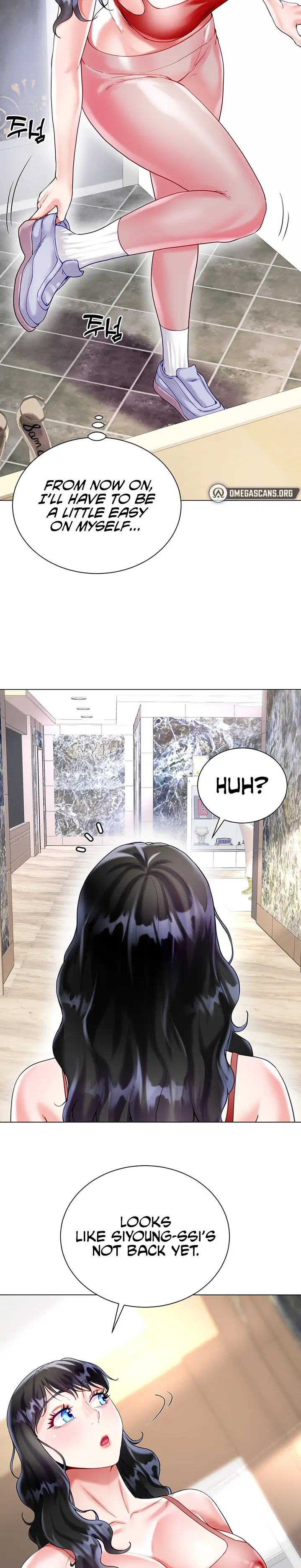 Skirt Of Brothers Wife Chapter 20 - Page 23