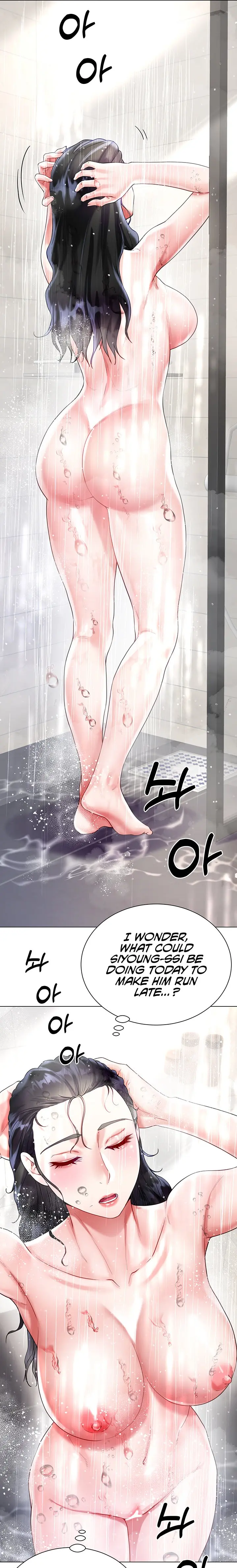 Skirt Of Brothers Wife Chapter 20 - Page 25