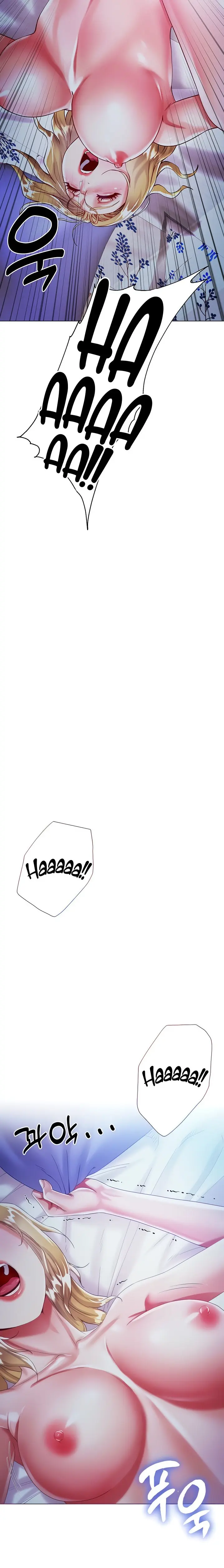 Skirt Of Brothers Wife Chapter 20 - Page 3
