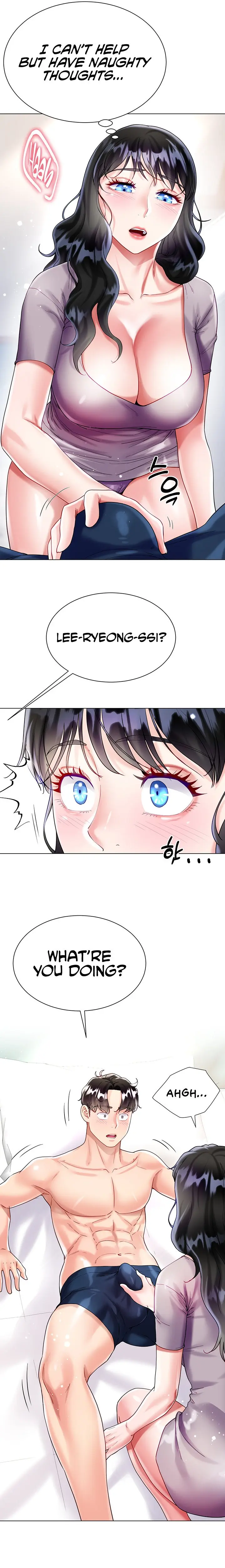 Skirt Of Brothers Wife Chapter 21 - Page 10