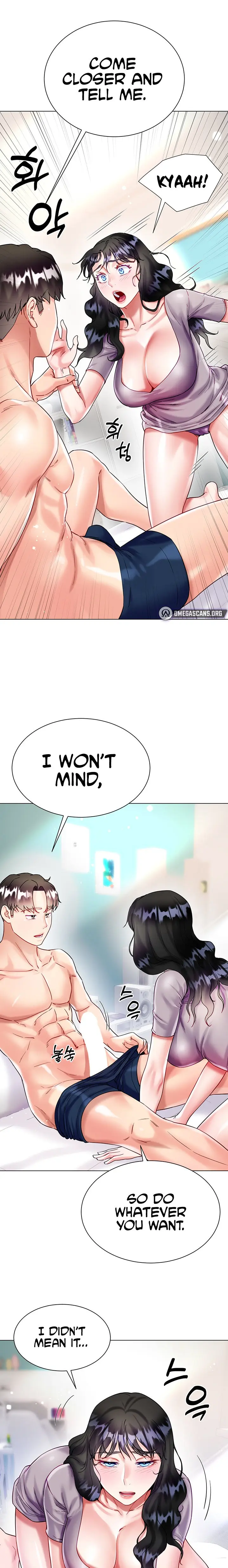 Skirt Of Brothers Wife Chapter 21 - Page 13