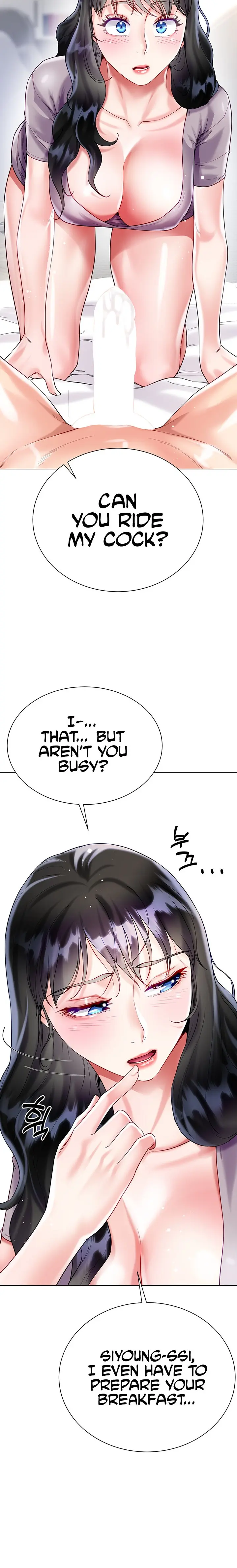 Skirt Of Brothers Wife Chapter 21 - Page 18