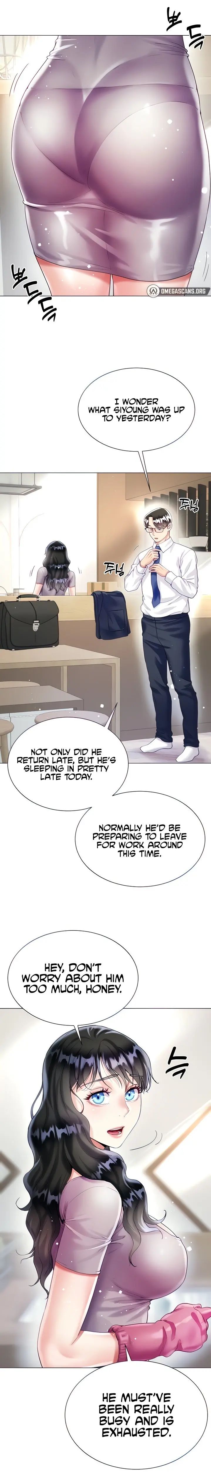 Skirt Of Brothers Wife Chapter 21 - Page 2