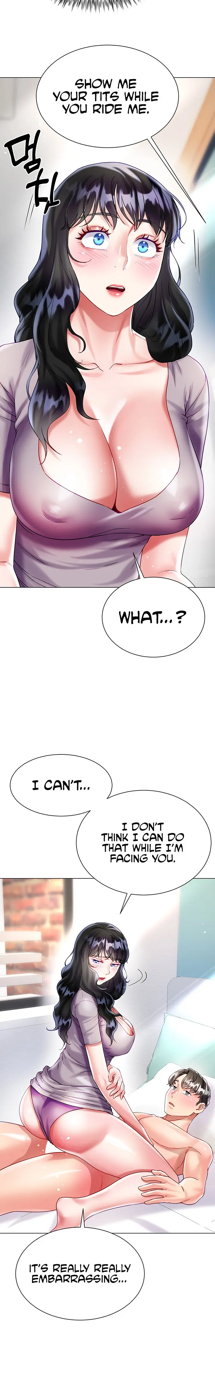 Skirt Of Brothers Wife Chapter 21 - Page 21