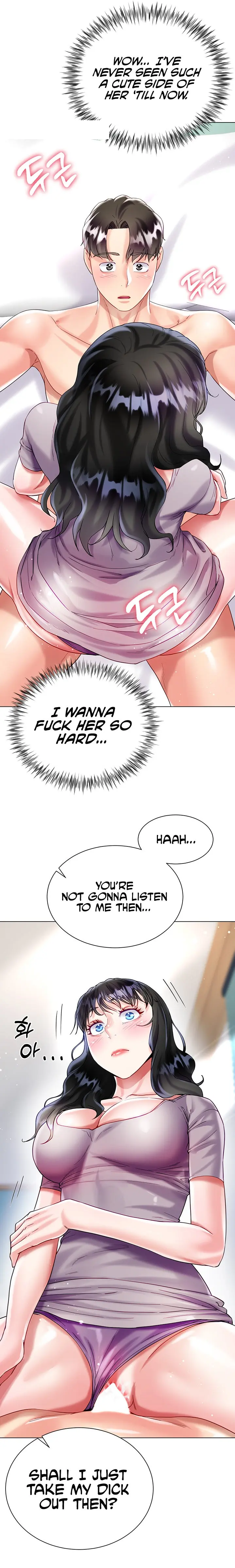 Skirt Of Brothers Wife Chapter 21 - Page 22
