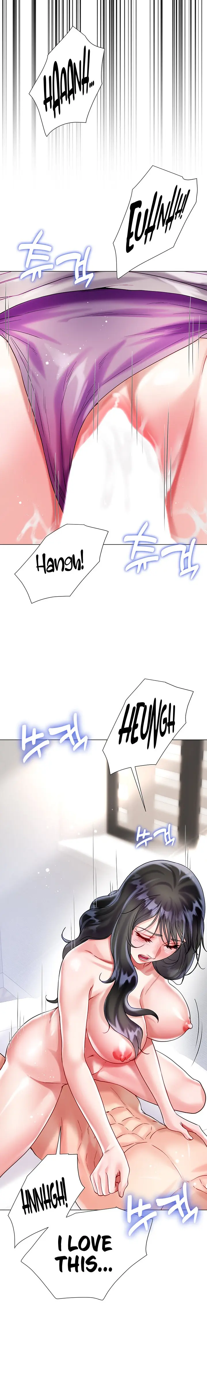 Skirt Of Brothers Wife Chapter 21 - Page 24