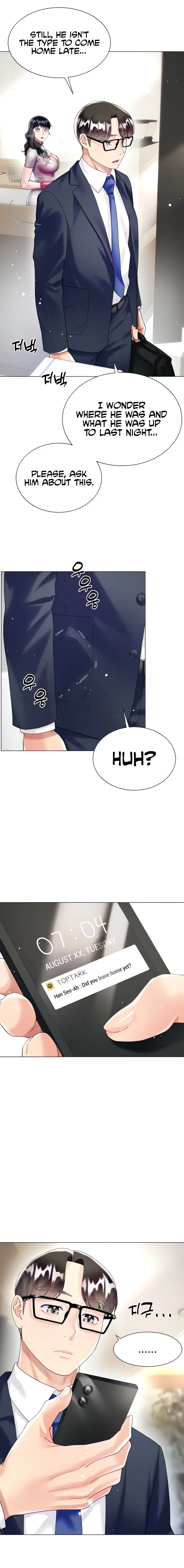 Skirt Of Brothers Wife Chapter 21 - Page 3