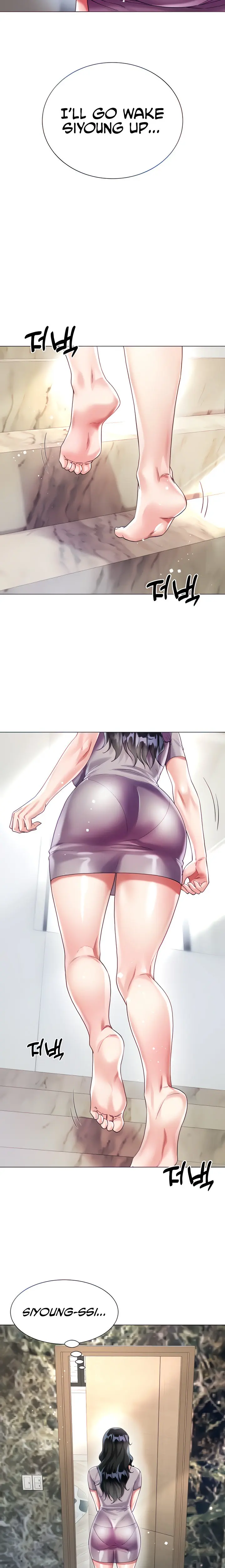 Skirt Of Brothers Wife Chapter 21 - Page 5