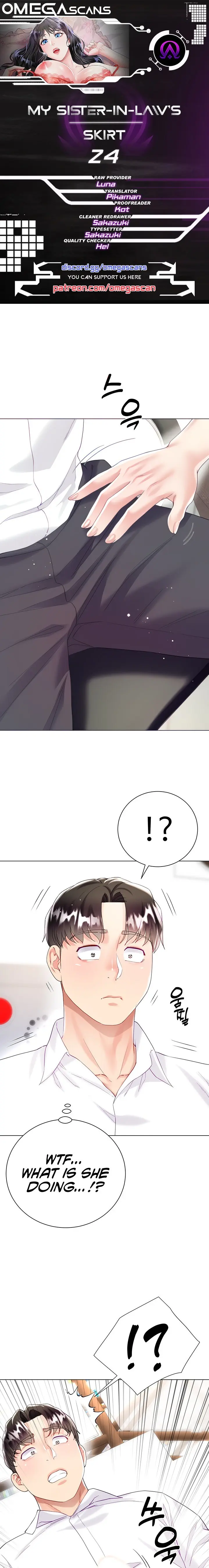Skirt Of Brothers Wife Chapter 24 - Page 1