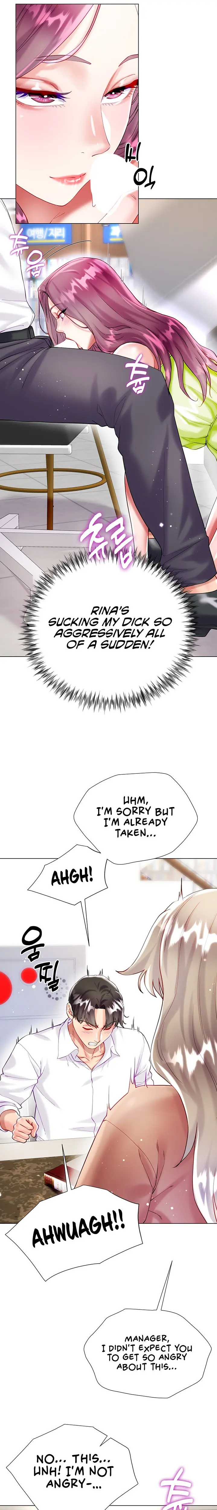 Skirt Of Brothers Wife Chapter 24 - Page 10