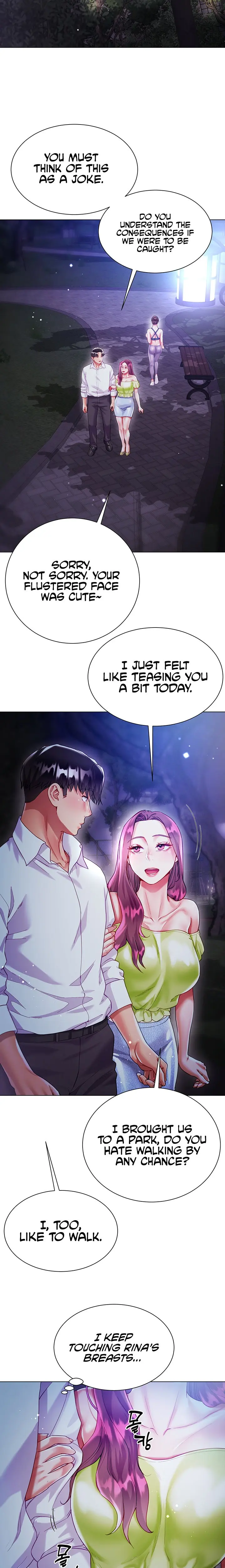 Skirt Of Brothers Wife Chapter 24 - Page 14