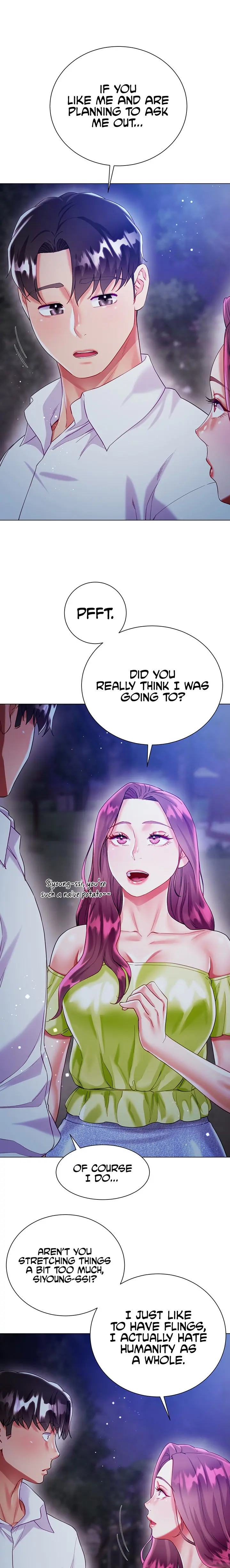 Skirt Of Brothers Wife Chapter 24 - Page 16