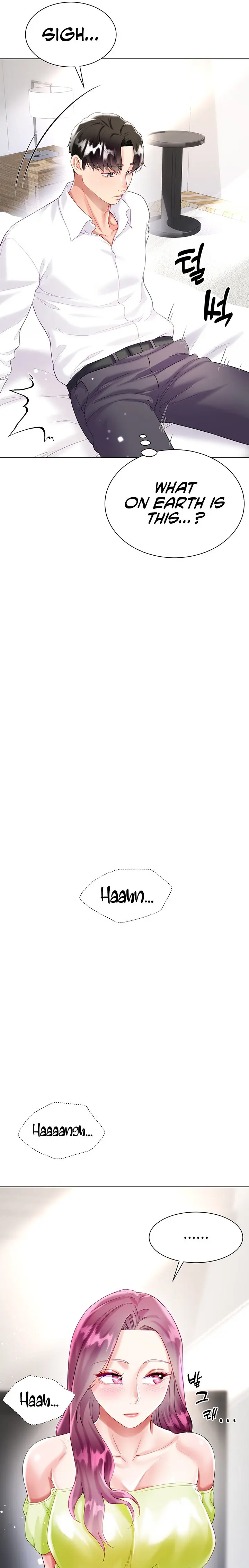 Skirt Of Brothers Wife Chapter 24 - Page 28