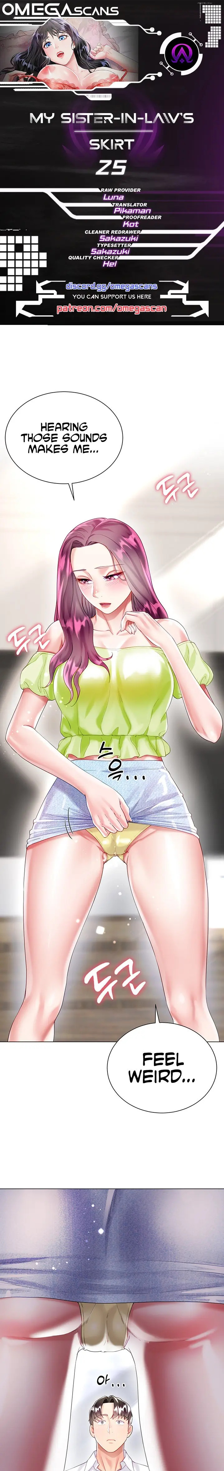 Skirt Of Brothers Wife Chapter 25 - Page 1