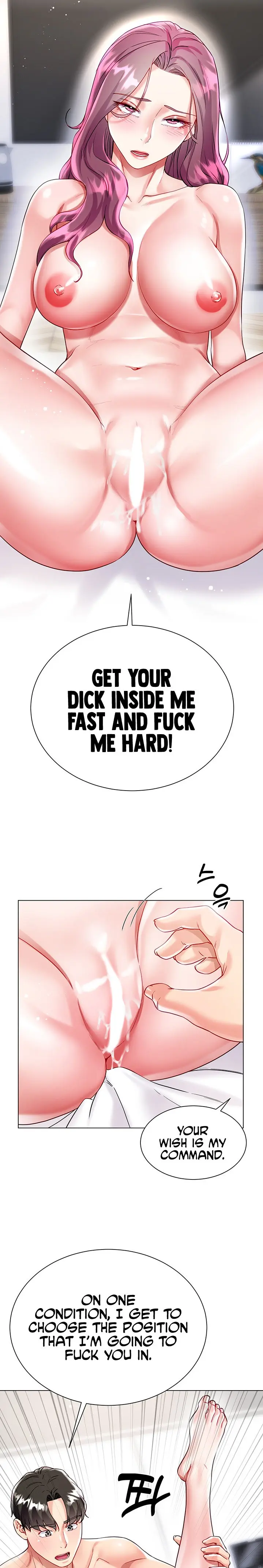 Skirt Of Brothers Wife Chapter 25 - Page 25