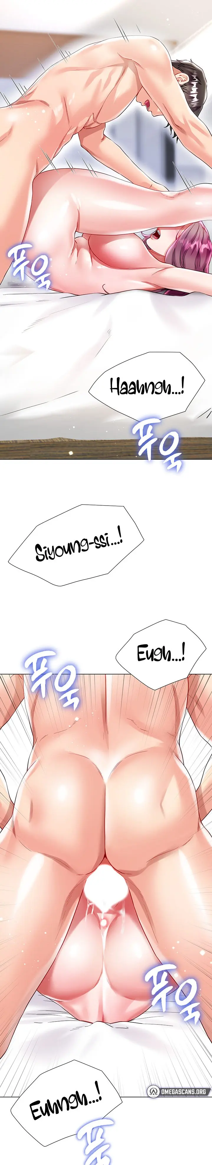 Skirt Of Brothers Wife Chapter 25 - Page 31