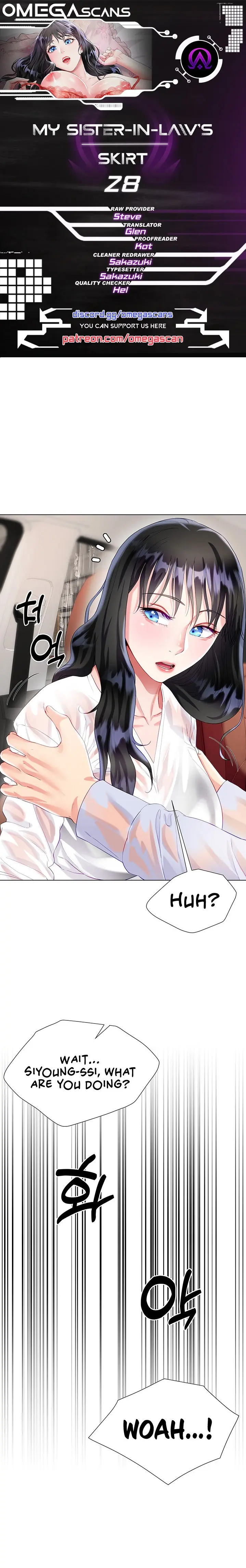 Skirt Of Brothers Wife Chapter 28 - Page 1