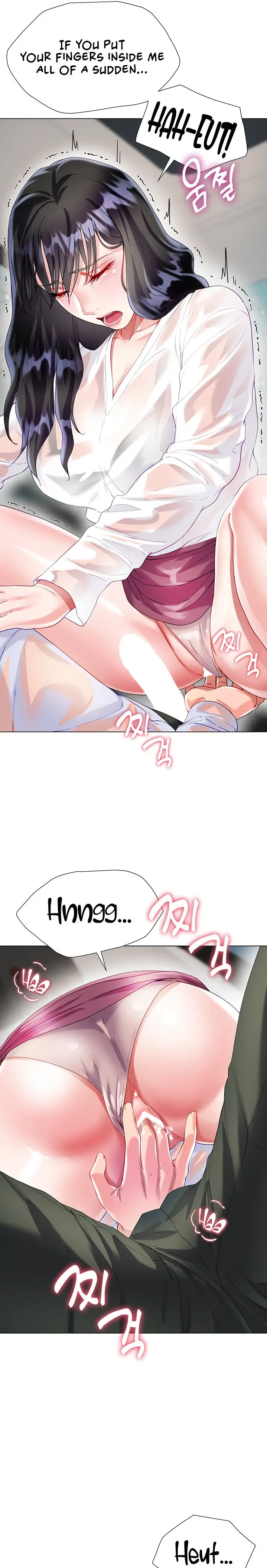 Skirt Of Brothers Wife Chapter 28 - Page 13