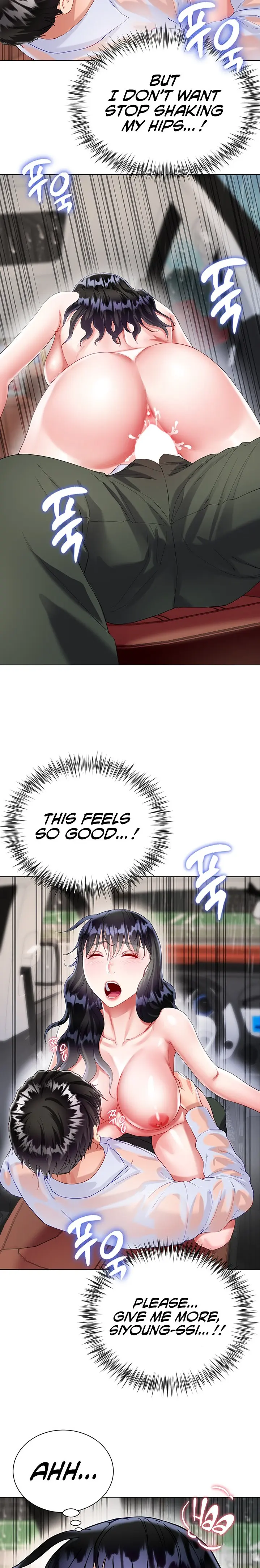Skirt Of Brothers Wife Chapter 28 - Page 23