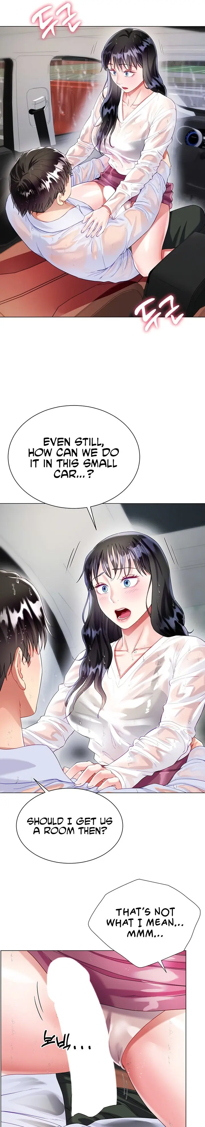 Skirt Of Brothers Wife Chapter 28 - Page 4