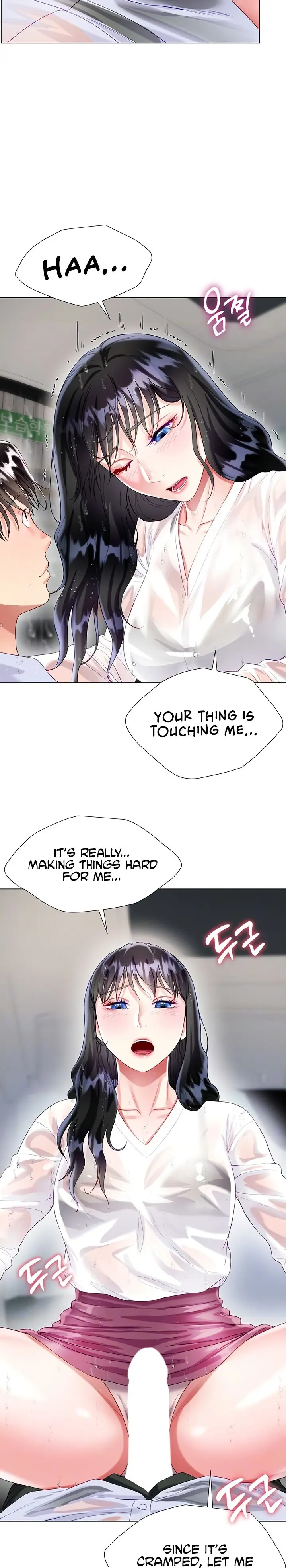 Skirt Of Brothers Wife Chapter 28 - Page 5