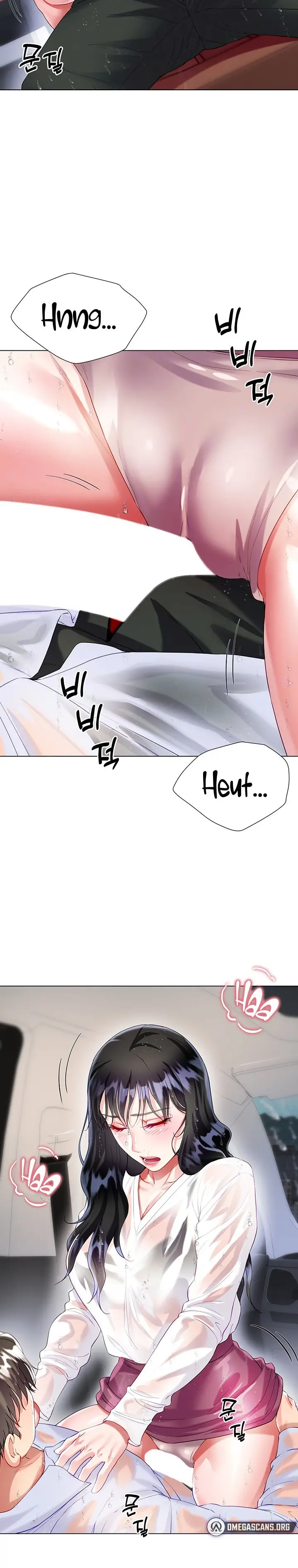 Skirt Of Brothers Wife Chapter 28 - Page 9