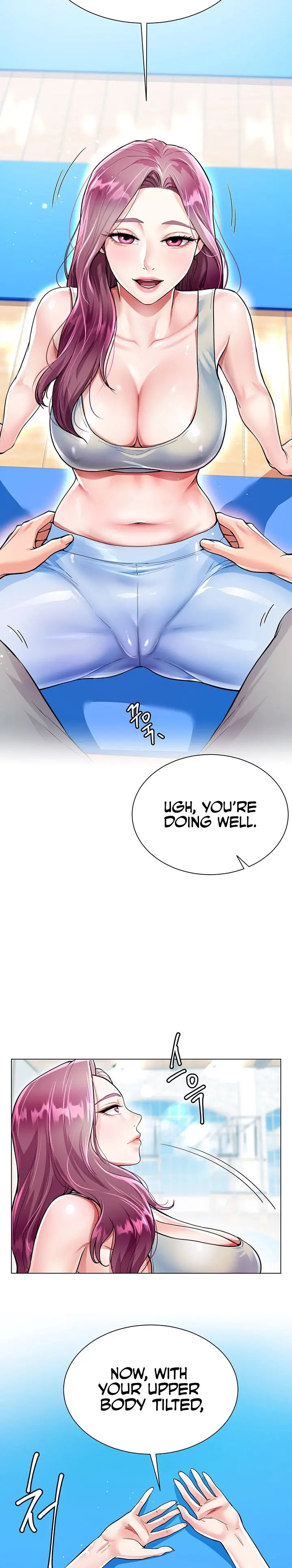 Skirt Of Brothers Wife Chapter 3 - Page 12