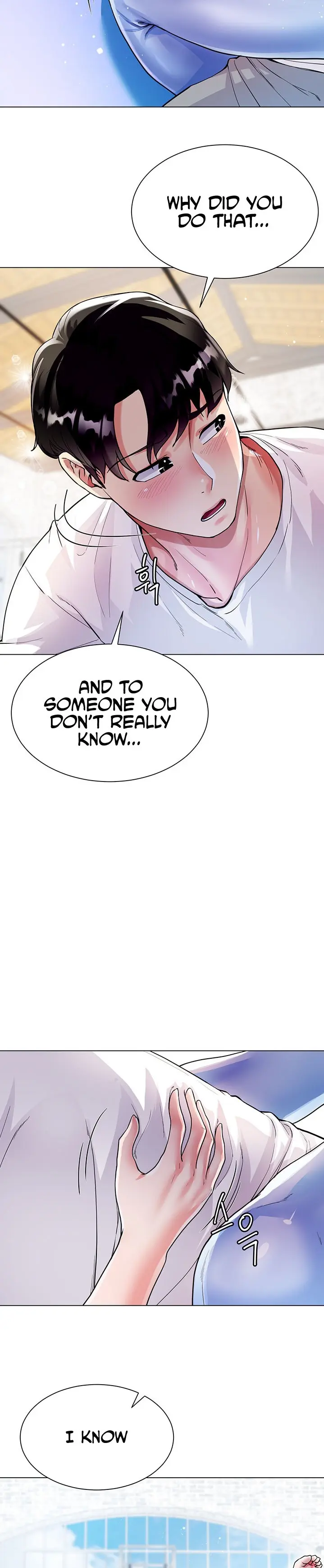 Skirt Of Brothers Wife Chapter 3 - Page 20