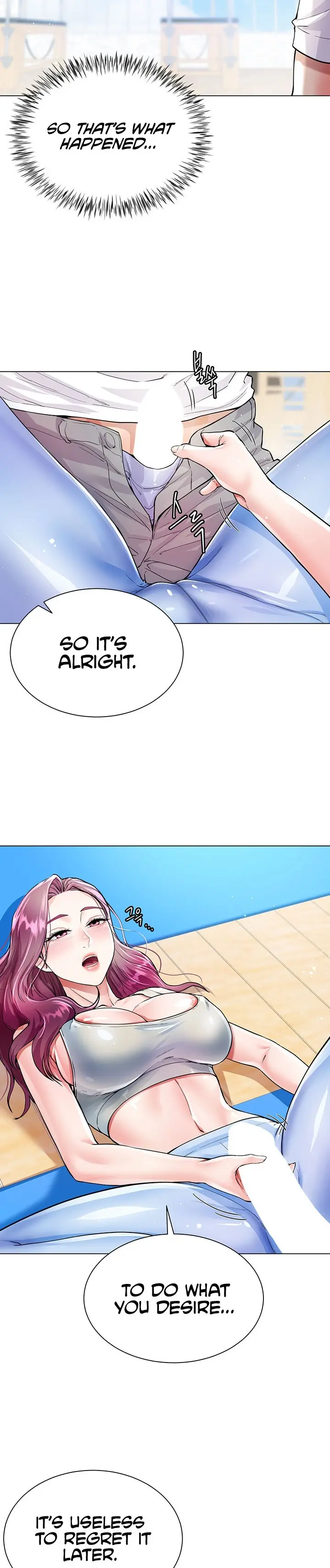 Skirt Of Brothers Wife Chapter 3 - Page 24